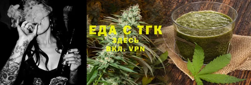 Canna-Cookies марихуана  закладка  MEGA ссылки  Алдан 